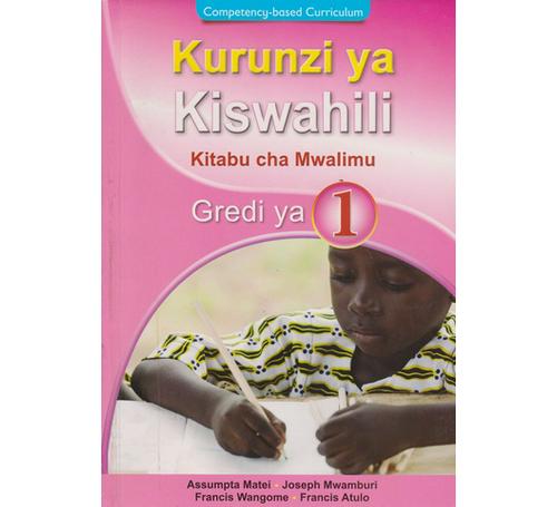 Spotlight-Kurunzi-ya-Kiswahili-GD1-Mwalimu